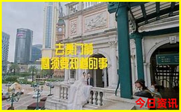 成都市景区有哪些景点
